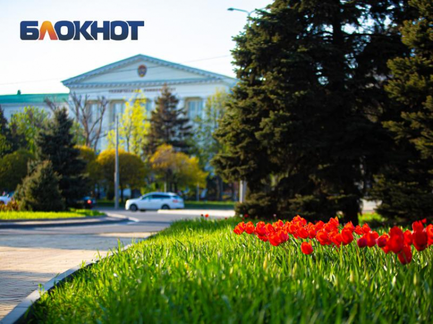 В Ростове ожидается облачная погода без осадков 