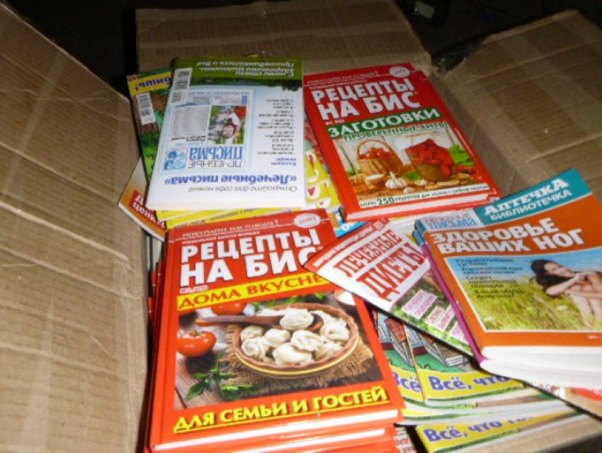 В Ростовской области задержали украинца с нелегальными журналами рецептов и сканвордов