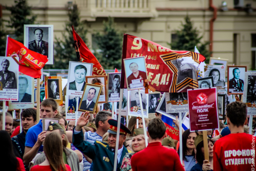 Шествие Бессмертного полка может пройти в Ростове 24 июня