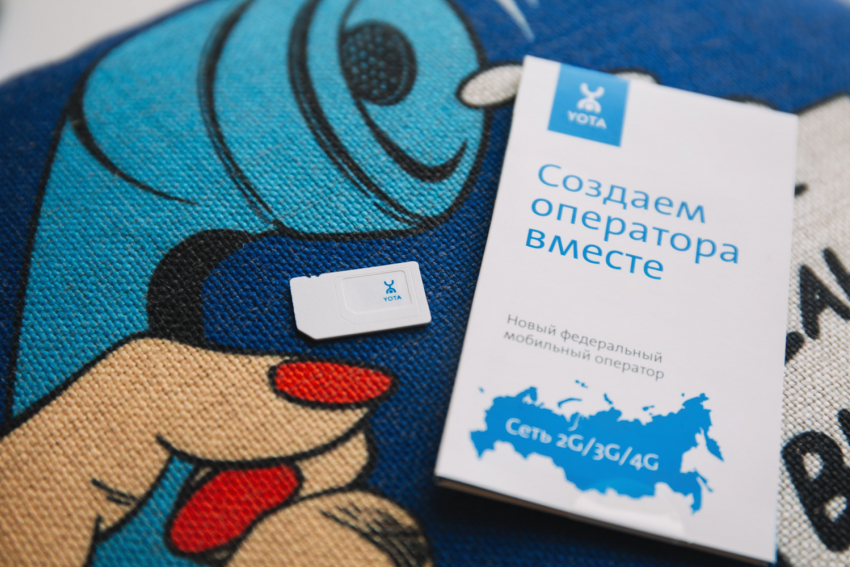 Клиенты из 26 городов России смогут приобрести SIM-карты Yota в PoiskHome 