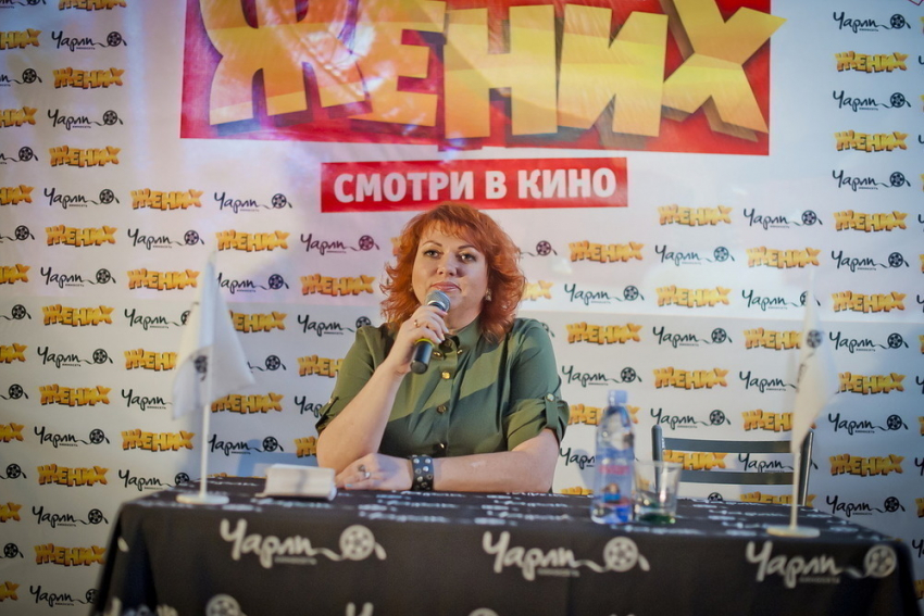 Ольга Картункова представила фильм «Жених» в ростовском кинотеатре «Чарли» 