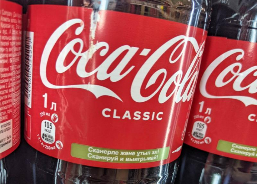 В Ростовской области обнаружили опасную газировку Coca-Cola из Казахстана