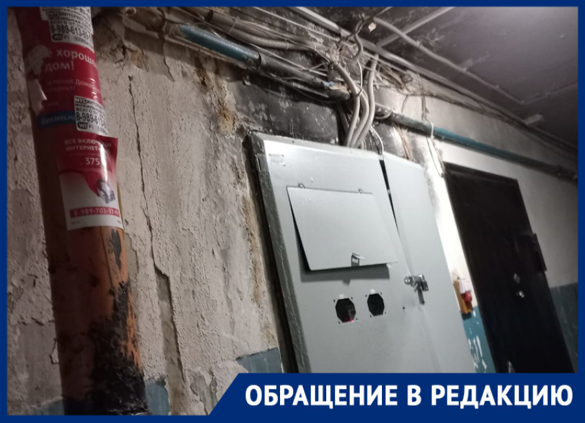 «Противно зайти в подъезд»: в Ростове жители многоквартирного дома несколько лет не могут добиться капремонта