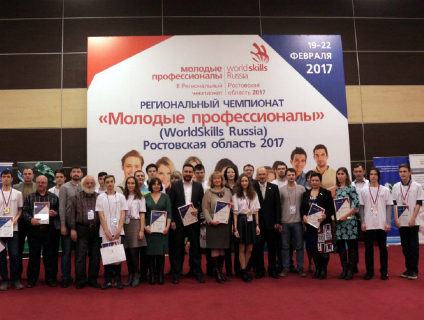 «МегаФон» присмотрелся к «Молодым профессионалам»