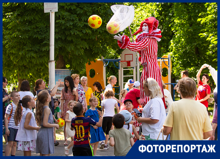 Солнце, улыбки и танцы: показываем, как в Ростове прошел день защиты детей