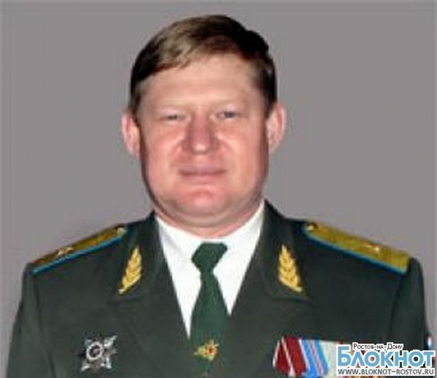 Штаб Южного военного округа возглавил генерал-лейтенант Сердюков  