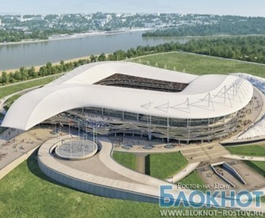 В Ростове на матчи ЧМ-2018 болельщикам могут сделать именные билеты