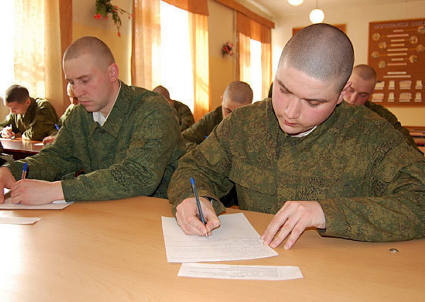 Сбор военных психолого ЮВО прошел в Ростове