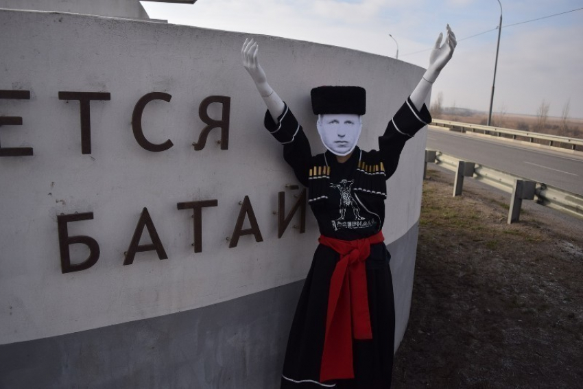 Философа Жоржа Батая посвятили в казаки в Ростовской области