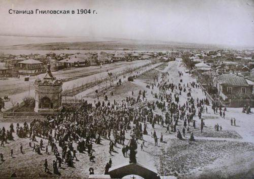 Местный календарь: 5 мая 1797 года появилась Гниловская станица 