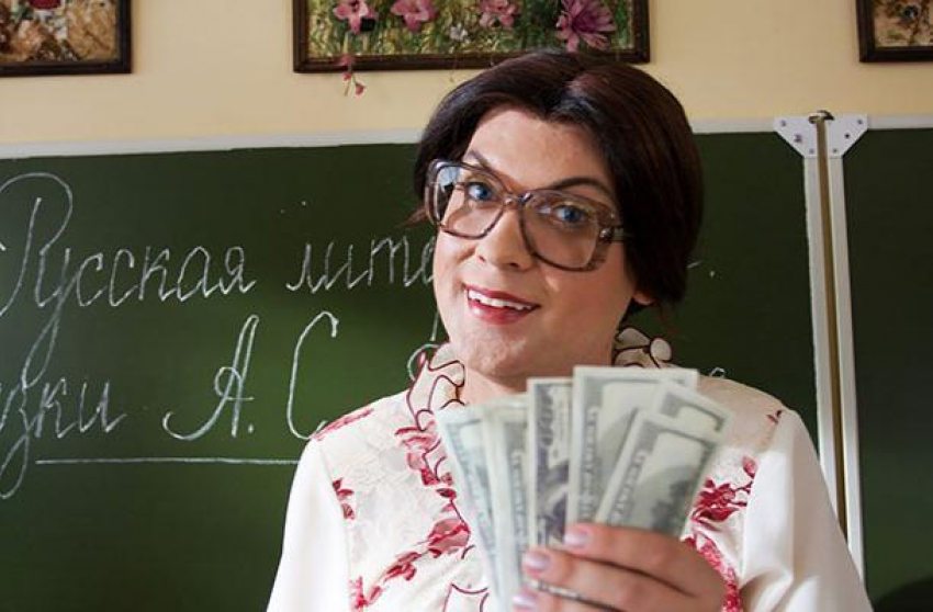 В Ростовской области больше всех зарабатывают учителя в Аксайском районе