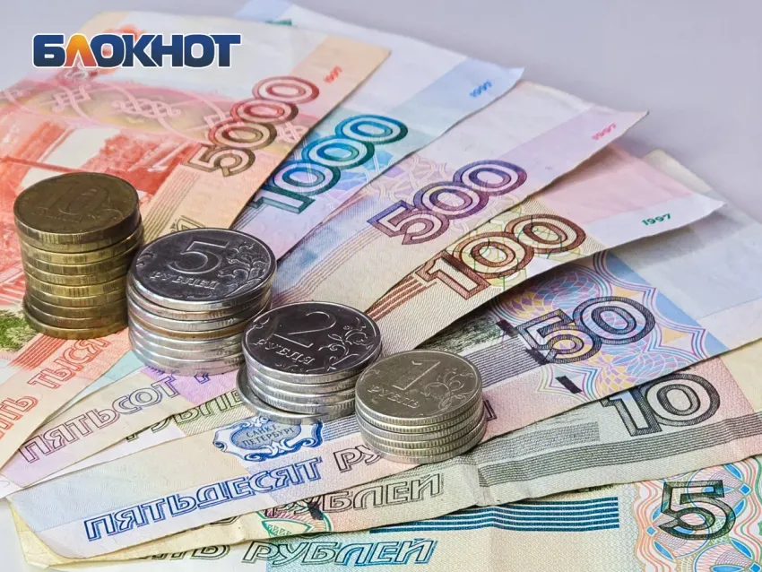 Ученый из Ростова похитил средства Российского научного фонда