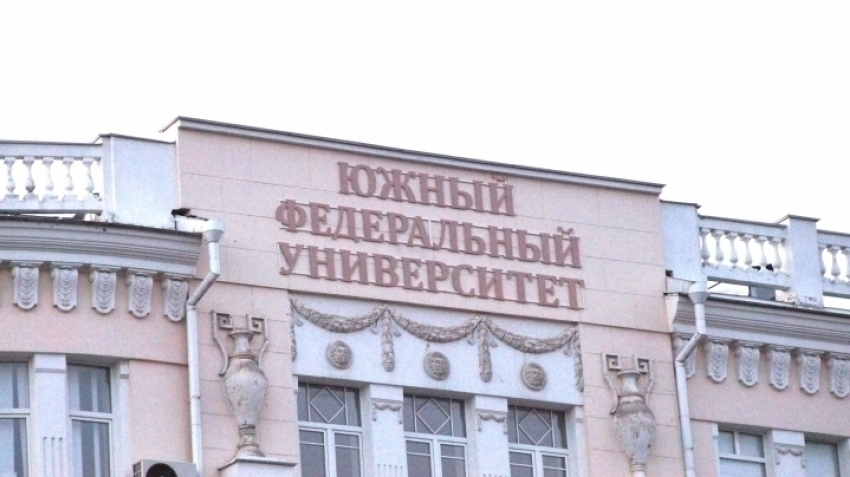 Правительство Ростовской области и ЮФУ заключили договор о сотрудничестве
