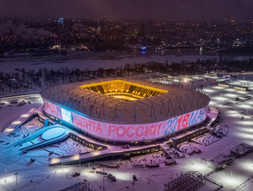 Спонсор «Ростов-Арены» может переименовать стадион после 2021 года