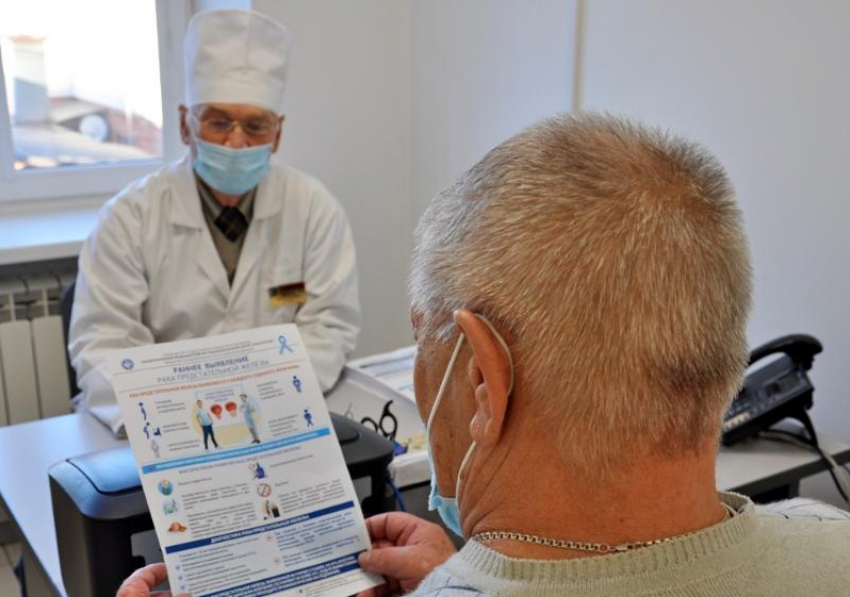 Ростовские онкологи назвали основные признаки рака простаты