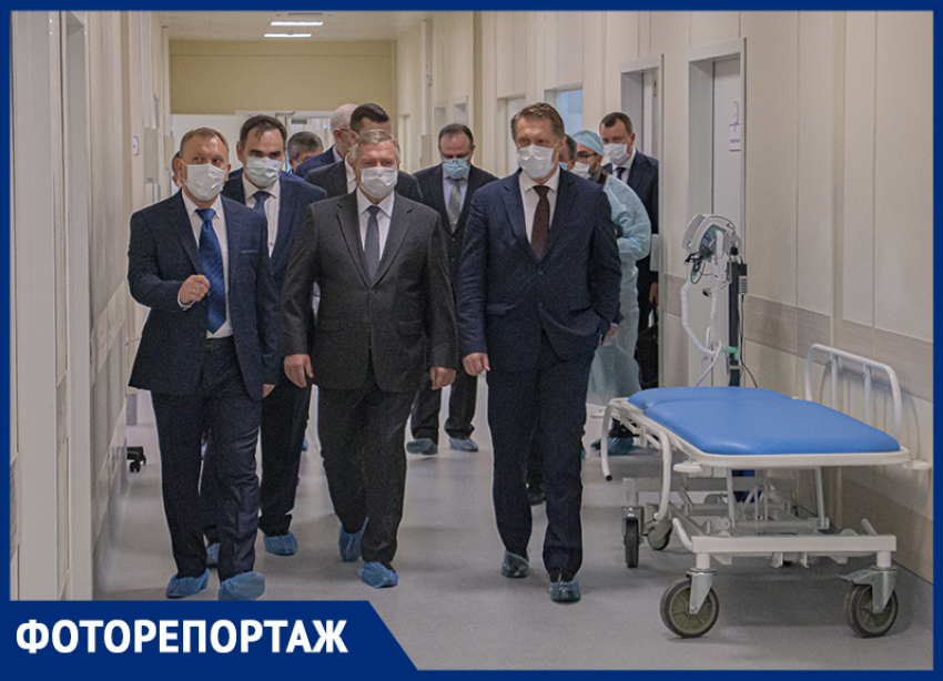 Глава Минздрава РФ Мурашко посетил новый инфекционный центр в Ростове-на-Дону