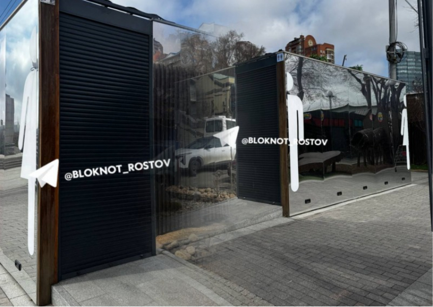 Частенько не работающие модульные туалеты принесли за год более 1,3 млн рублей в бюджет Ростова