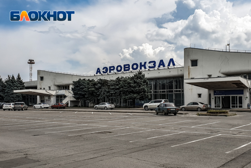Ростовский аэропорт: 100 лет истории от первых рейсов до трагедии и нового городского центра
