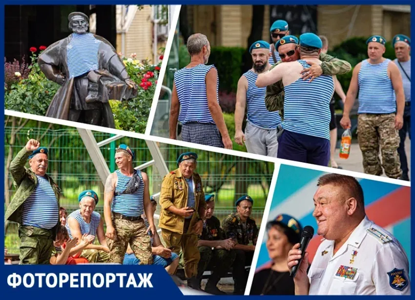 В Ростове тихо и мирно прошел день ВДВ: фоторепортаж 