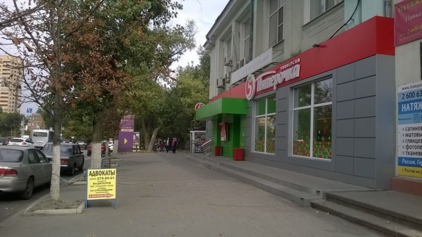 В центре Ростова около «Пятерочки» произошла перестрелка