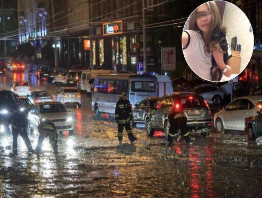 Три года трагедии с утонувшей в центре Ростова девочкой: что изменилось с ливневкой с тех пор