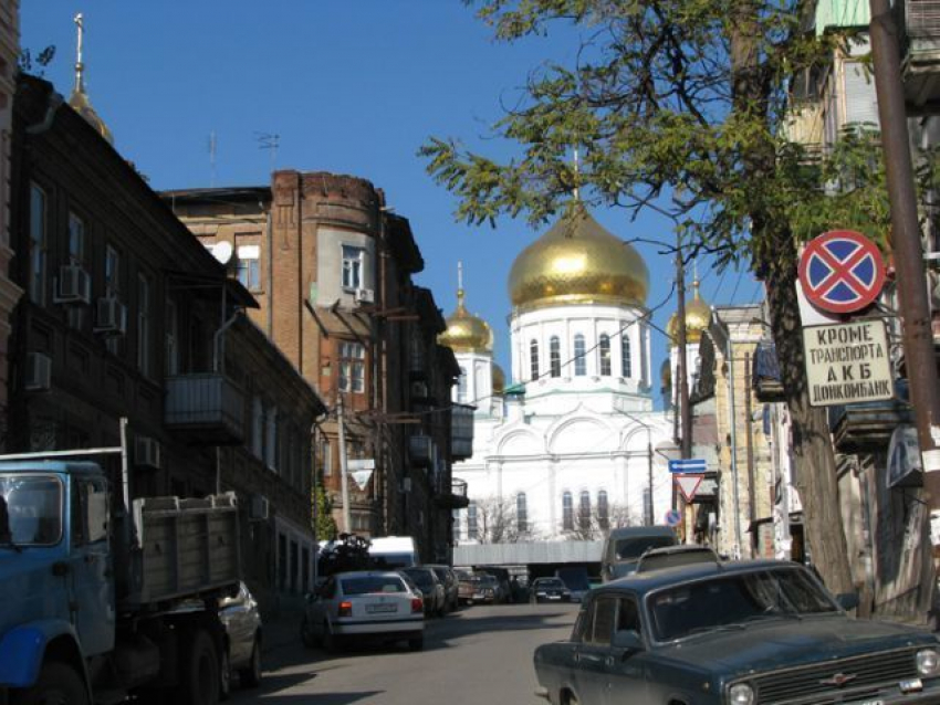 В Ростове переулок Соборный станет пешеходной зоной 