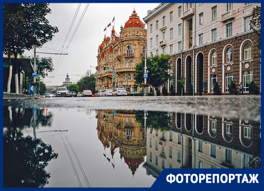 Красота в отражении: оригинальный взгляд фотографа на самые красивые здания Ростова-на-Дону