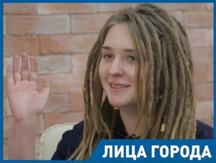 «На улице у человека есть свобода выбора», - певица Мария Перфильева рассказала о творчестве и смелости