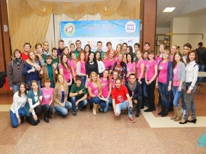 Волонтерский центр «Горящие сердца» в Ростове-на-Дону приглашает всех на свое 10-летие
