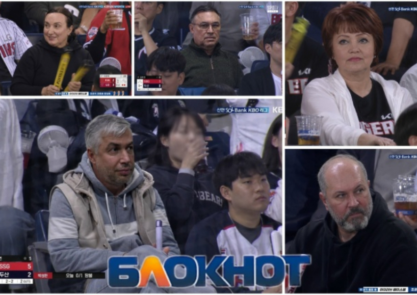 Заключённых ростовских чиновников «отправили» на баскетбол с помощью ИИ