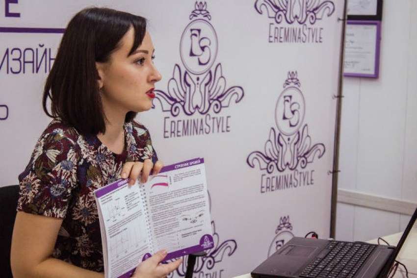 Ростовчанка Ирина Еремина написала первую в мире книгу о бровях