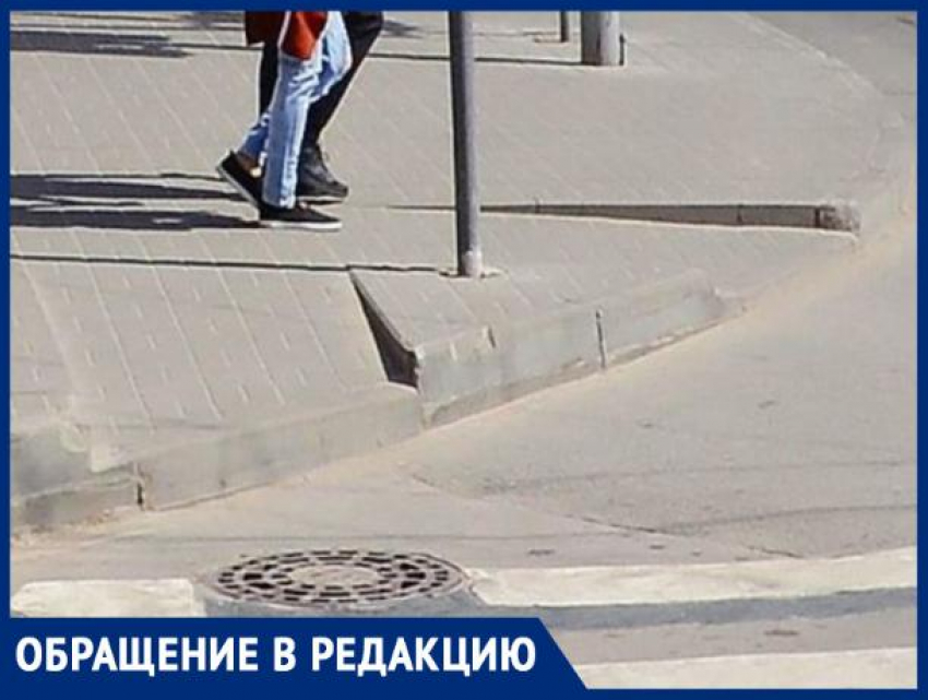 Жителя Ростова возмутил слишком высокий съезд с тротуара на Буденновском
