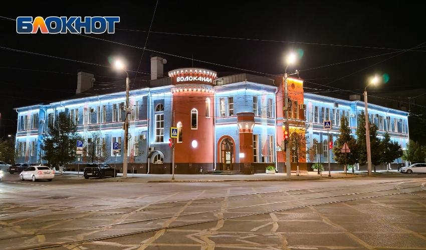 Акции «Ростовводоканала» возвращены государству по решению суда