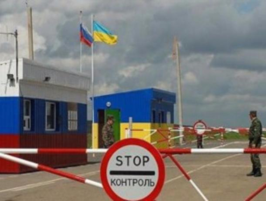 На границе с Украиной в Ростовской области задержали двоих нарушителей