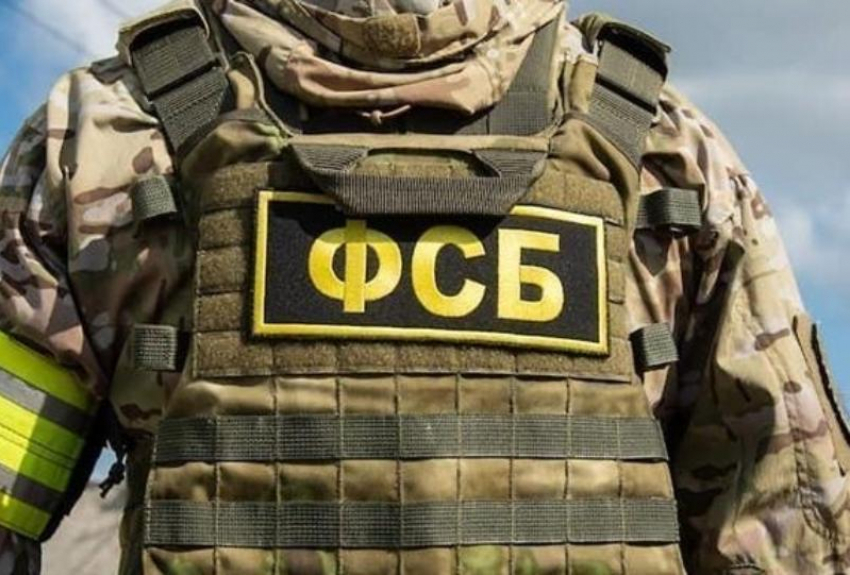 В Ростовской области сотрудники ФСБ задержали украинского шпиона