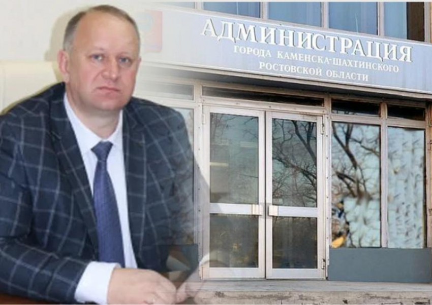 Замглавы администрации Каменска-Шахтинского отправили в колонию за мошенничество с соцвыплатами