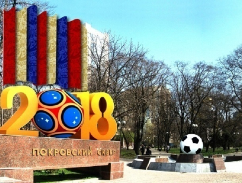 Топ-12 городов России, которые удивят иностранцев во время чемпионата мира-2018