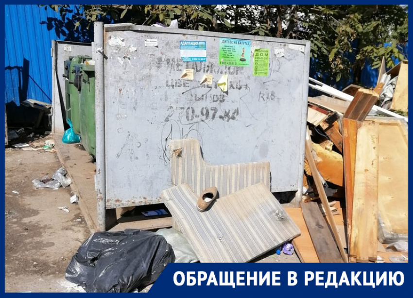 Заброшенная стройка спровоцировала вечную свалку на улице Заводской в Ростове-на-Дону