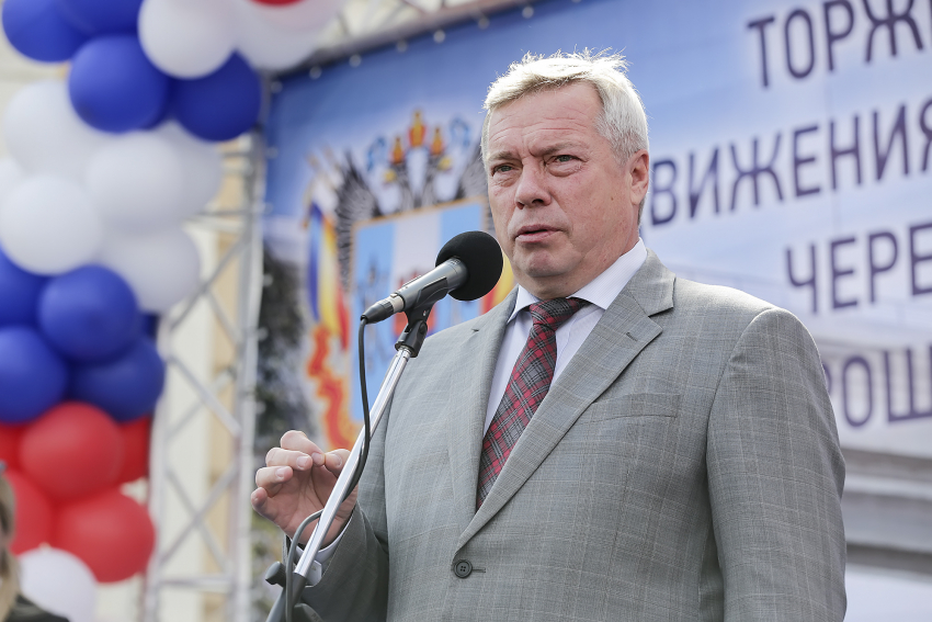 Ростовчане снова раскритиковали Голубева в инстаграме