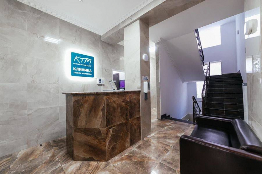 УСЛУГА ДНЯ: Кодирование от алкоголизма в «Клинике Тимура Мамедова» со скидкой