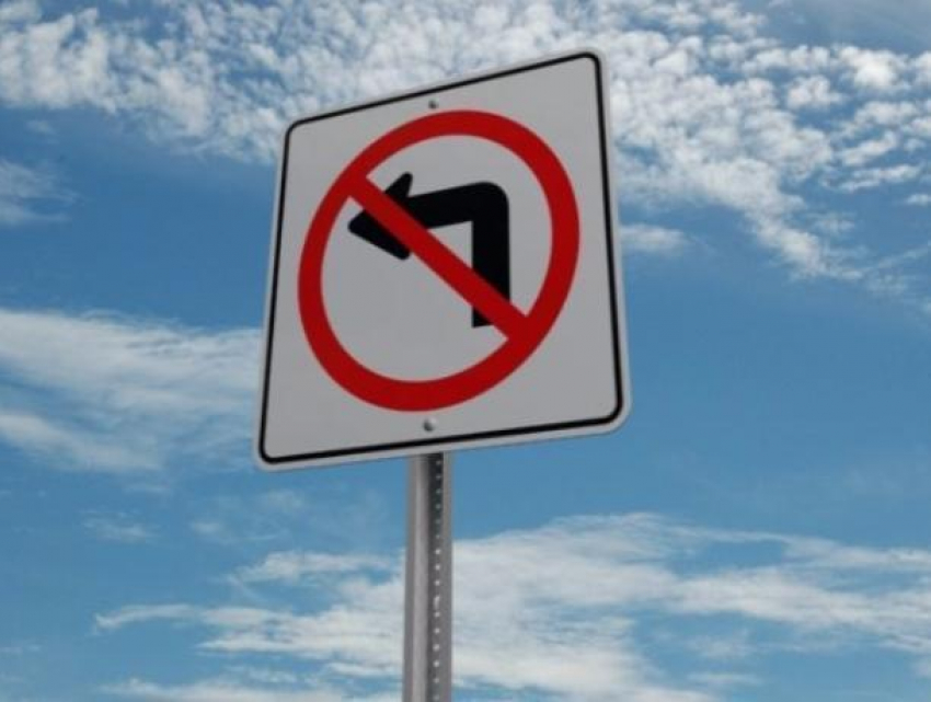 Изменилась схема дорожного движения донской столицы