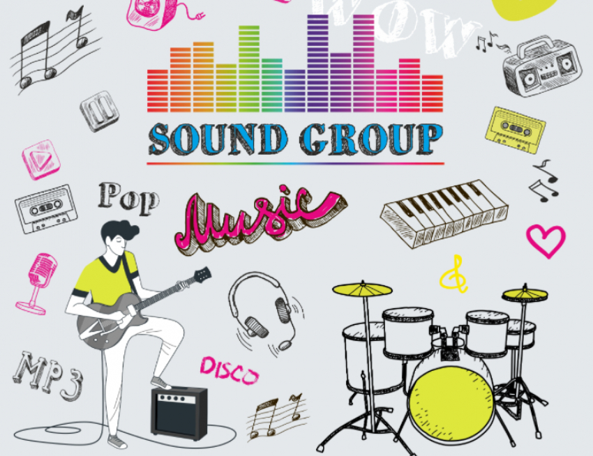 Песня в подарок на заказ в Ростове от студии звукозаписи Sound Group