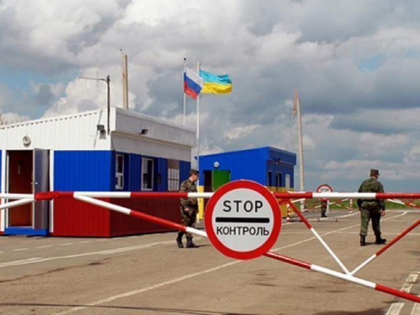 По прогнозам пограничников, в праздники на границе России и Украины образуются пробки