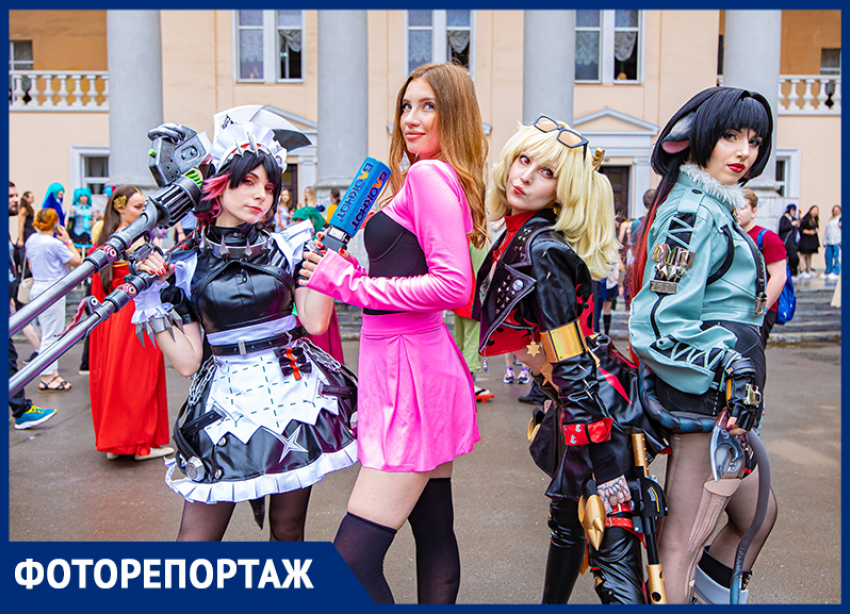 Кошкодевочки, деревня дураков и культовые аниме: как в Ростове прошел косплей-фестиваль Танибата 