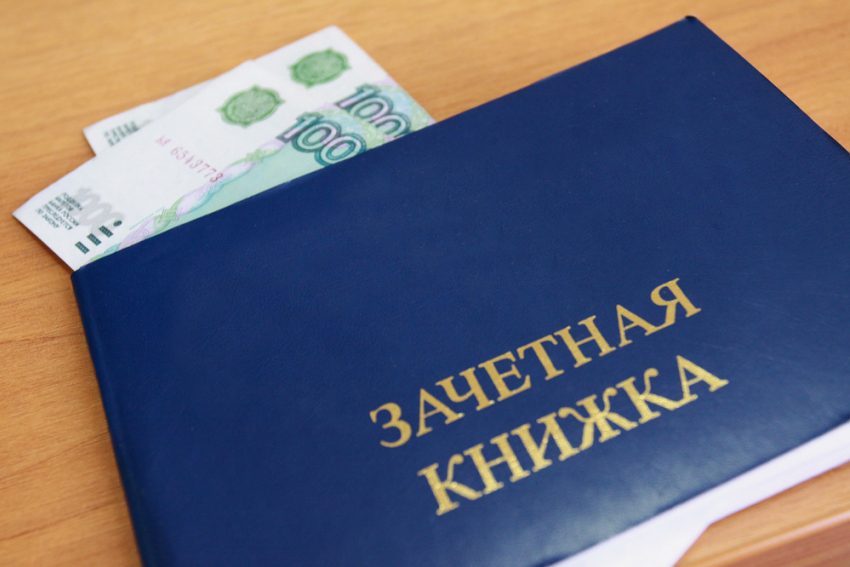 За 10 тысяч взятки преподаватель заплатит 120 тысяч рублей штрафа