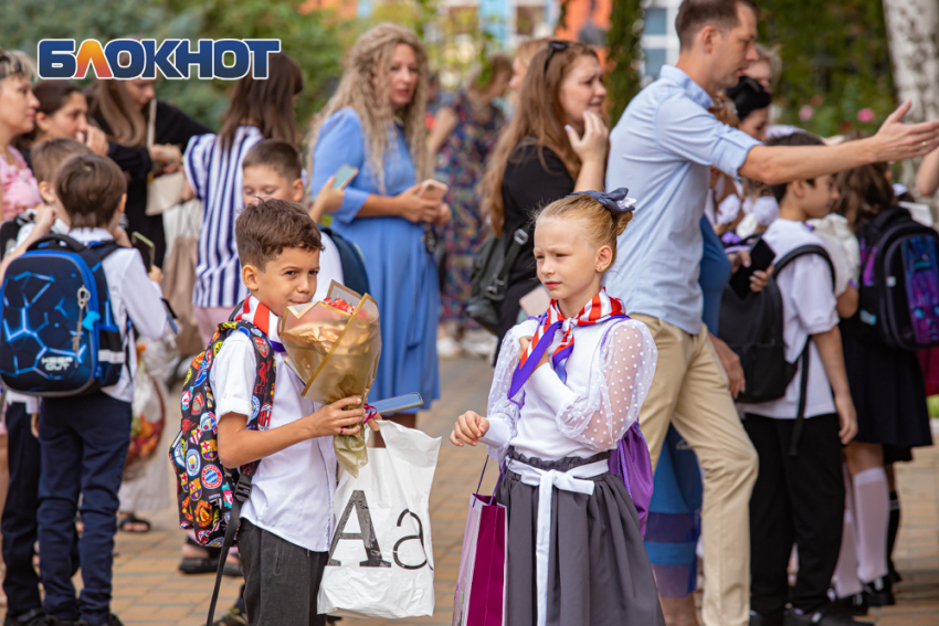 День знаний в Ростовской области пройдёт в закрытых помещениях