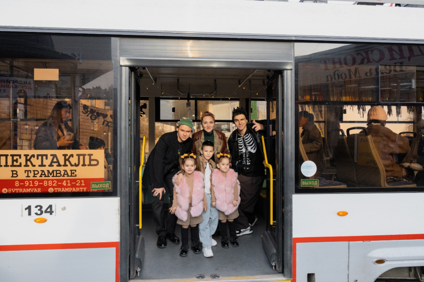Ростовчан приглашают всей семьей на праздничный спектакль прямо в трамвае
