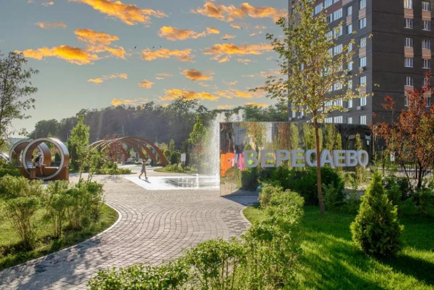 В собственность Ростова-на-Дону передали 392 квартиры в эко-районе «Вересаево»