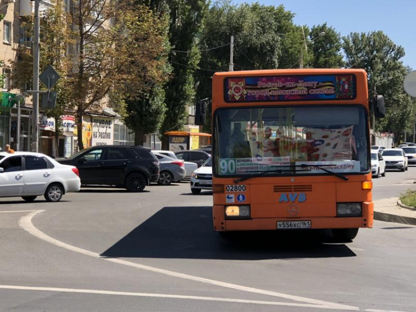 Жителям Ростова предложили выбрать новую схему маршрута №90