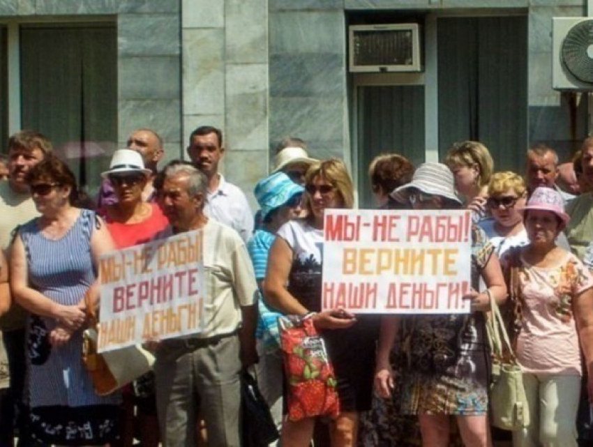 Голодовку в Москве собрались объявить шахтеры из Ростовской области 
